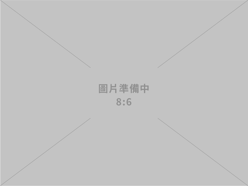 支持在地研發驅動技術升級，打造電動車生態系助力淨零碳排，拓展全球市場